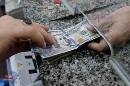 1581510211 951 50517 dolarvspound 770x435 1