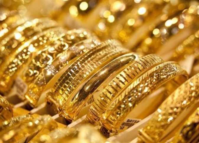 أنخفاض سعر الدهب في مصر .. 100 جنيه فى الجرام
