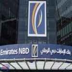 84 شهر ..تفاصيل قرض السيارة من بنك الإمارات دبي الوطني