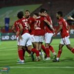 الأهلي ..رصد مكافأت خاصة للاعبيه لتخطي الزمالك .. غدا