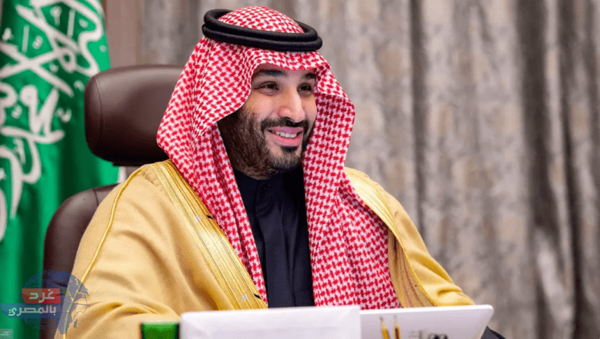 السعودية .. تطلق صندوقا استثماريا للفاعليات ب 28 مليار دولار