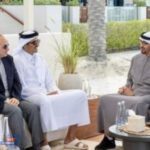 البيان الختامي لقمة أبو ظبي التي جرت .. اليوم الاربعاء