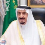 جامعة أم القرى تنظِّم الملتقى العلمي 22 لأبحاث الحج والعمرة والزيارة