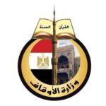 الأوقاف: مبادرة "اكتشاف" المواهب في مجال الدعوة والقرآن الكريم