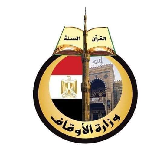 الأوقاف: مبادرة “اكتشاف” المواهب في مجال الدعوة والقرآن الكريم