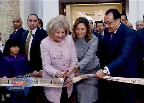 الدورة الـ54 من معرض الكتاب