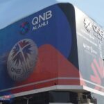 بعائد 22.5% لمدة عام ونصف العام..شهادة من بنك QNB الأهلي