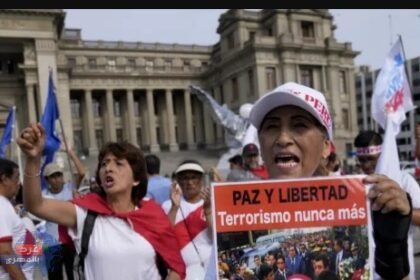 Screenshot ٢٠٢٣٠١٢٢ ٠٨١٤١٤ Facebook