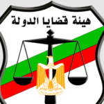 وظيفة مندوب مساعد «إناث وذكور»