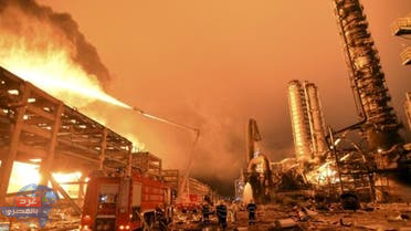 انفجار مصنع كيماويات في الصين ..قتيلان وفقد اخرون