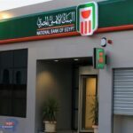 200 مليار جنية رصيد شهادات الـ22.5% و25%.. آخر موعد للشراء