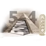 القاهرة الدولي للكتاب .. 1047 ناشرًا .. 53 دولة حول العالم