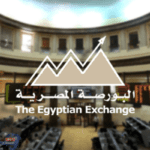 المؤشر الرئيسي لبورصة ‎مصر (EGX30) يغلق على ارتفاع طفيف