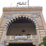 الأوقاف : فتح باب التقديم في مسابقة تعيين الأئمة.. الكترونيا