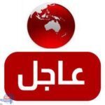تركيا.. 2000 حالة وفاة إلى حصيلة قتلى الزلزال في أقل من 24 ساعة