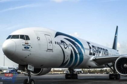 عطل فني في مطار جون كينيدي يتسبب في إلغاء رحلة مصر للطيران 