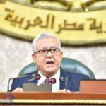 النواب اليوم .. تعديل اتفاقية البحث عن الغاز والزيت غرب البرلس 