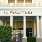 التعليم.. استكمال تدريبات المعلمين على المنصة الالكترونية.. الأحد المقبل