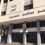 النقض.. براءة "كريمة" بعد 4 سنوات انتظارا لتنفيذ حكم الإعدام