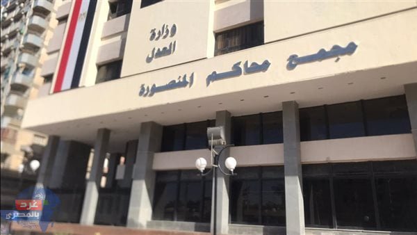 النقض.. براءة “كريمة” بعد 4 سنوات انتظارا لتنفيذ حكم الإعدام