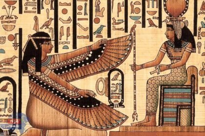 عيد الحب عند المصريين القدماء