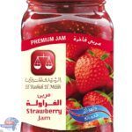 ارتفاع اسعار مربي الرشيدي الميزان في الاسواق المصرية