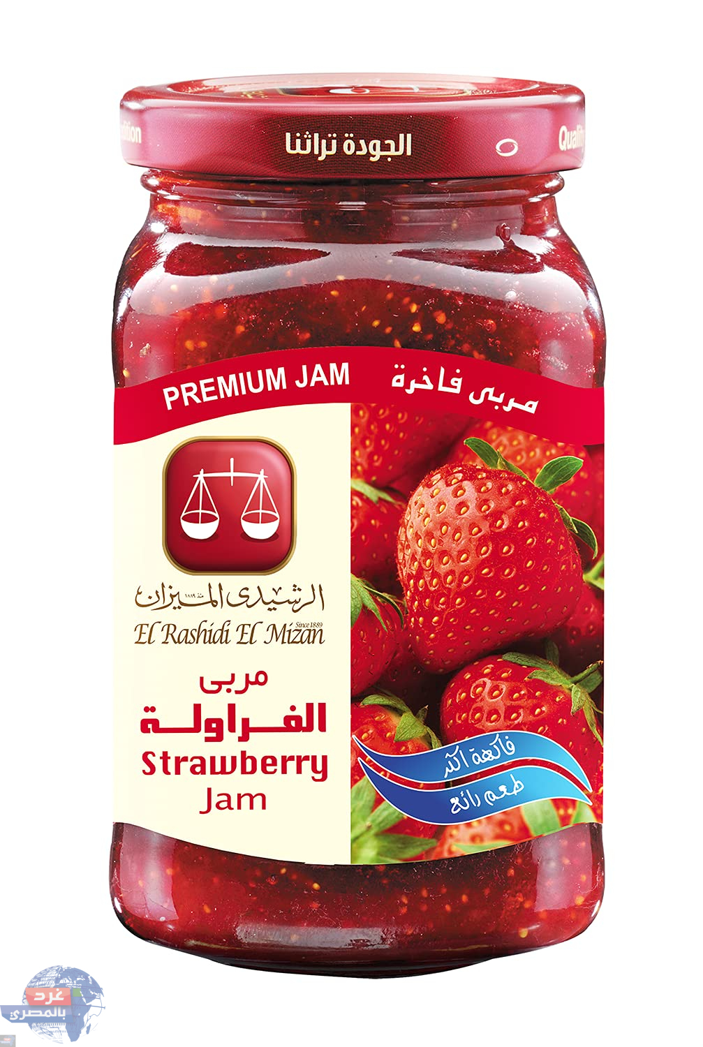 ارتفاع اسعار مربي الرشيدي الميزان في الاسواق المصرية