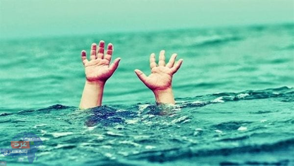 شمال سيناء..  مصرع طفلين  غرقا في ترعة السلام