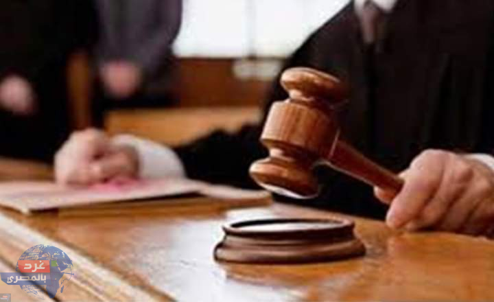 اليوم .. النطق بالحكم في قضايا 17 مستريح من أسوان أبرزهم الحصاوي والزعامة