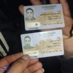 مصرع اثنين واصابة آخر .. بحادث مأساوي علي طريق دمياط الجديدة