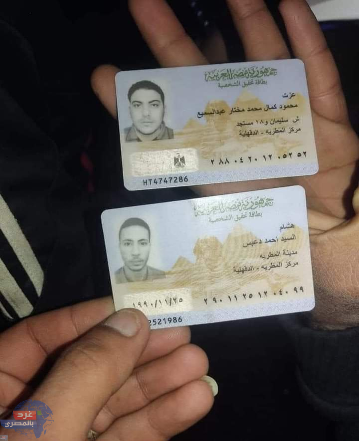 مصرع اثنين واصابة آخر .. بحادث مأساوي علي طريق دمياط الجديدة