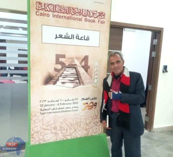 استراحة