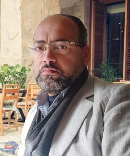 ف عز البرد