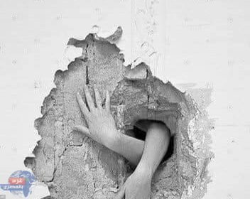 FB IMG 1677273173954 1