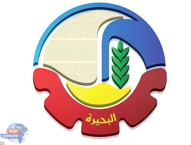 اعتماد عدداً من المخططات التفصيلية بقرى ٤ مراكز في البحيرة