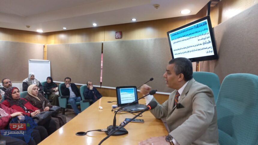 "التغذية المزاجية وعلاقتها بالصحة النفسية"بمكتبة مصر العامةبدمنهور