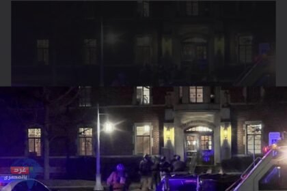 Screenshot ٢٠٢٣٠٢١٤ ٠٩٢٢١٢ Chrome