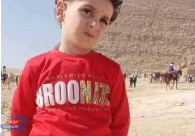 بعد 9 ساعات من البحث.. انتشال جثمان طفل من بيارة بدمياط