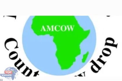 Screenshot ٢٠٢٣٠٢٢٣ ١٥٠٨٢٤ Gallery