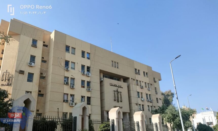 جنايات قنا: المشدد 5 سنوات وغرامة مليون جنيه ل 7 متهمين