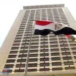 الخارجية المصرية: ندين قرار إسرائيل شرعنة بؤر استيطانية في الأراضي الفلسطينية