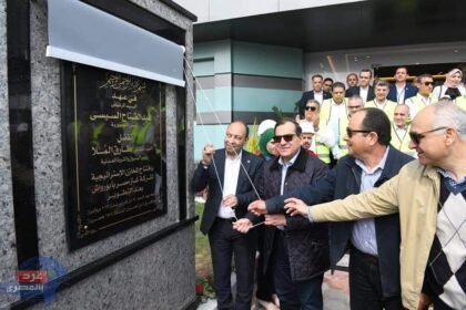 ٢٠٢٣٠٢٢٥ ١٤٠٠٠٨