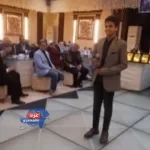إحتفالية تكريم الأم المثالية برعاية حزب حماة الوطن – أمانة دمياط إحتفالية تكريم الأم المثالية برعاية حزب حماة الوطن – أمانة دمياط