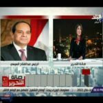السيسي يوجه بعلاج شاب فقد الحركة منذ 5 أعوام