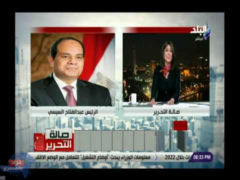 السيسي يوجه بعلاج شاب فقد الحركة منذ 5 أعوام