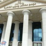 مد إدراج جماعة الإخوان على قوائم الإرهاب 5 سنوات 