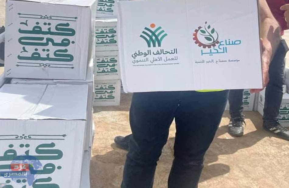 انطلاق مبادرة “كتف في كتف” للحماية الاجتماعية في 16 محافظة.. اليوم الجمعة