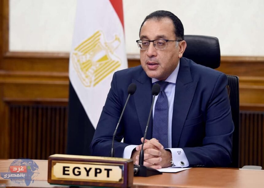 الوزراء .. اجتماع الحكومي الأسبوعي اليوم الثلاثاء 14 مارس 2023