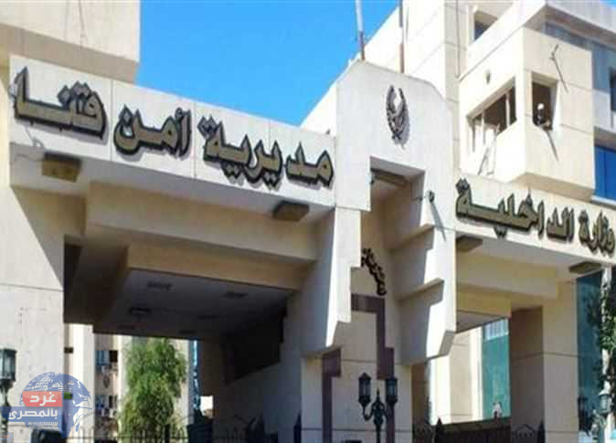 النيابة العامة تستعجل تقرير الطب الشرعي لجثة طفل بزراعات قنا