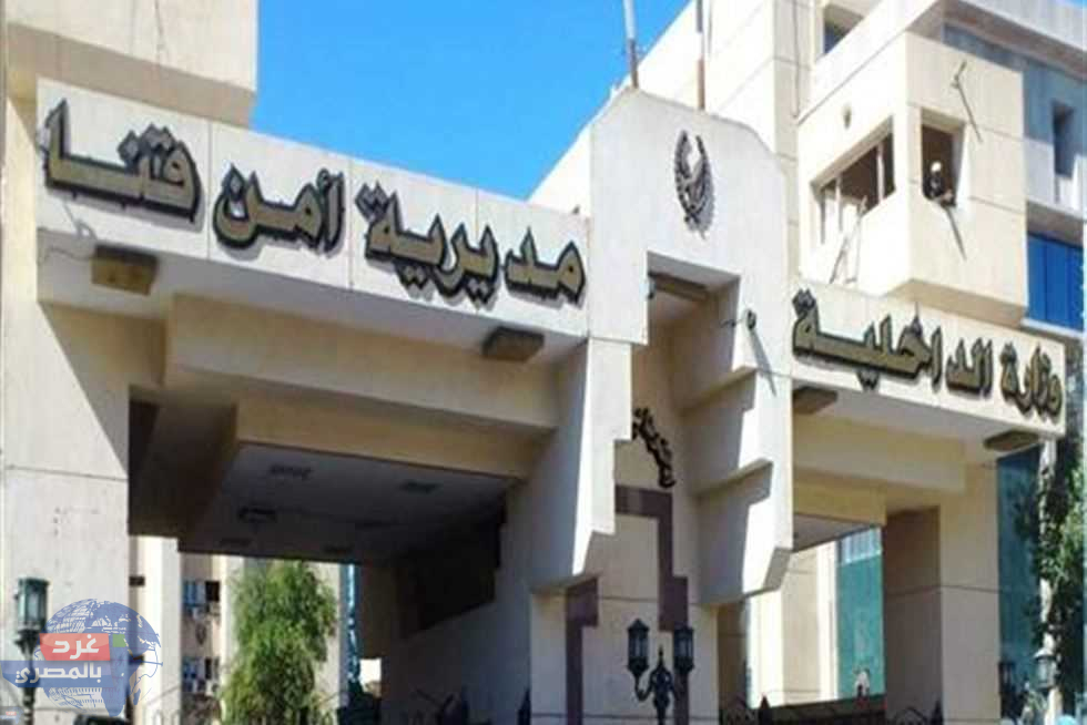 لوجود شبهة جنائية .. استخراج جثة شاب بعد دفنه باسبوع في قنا